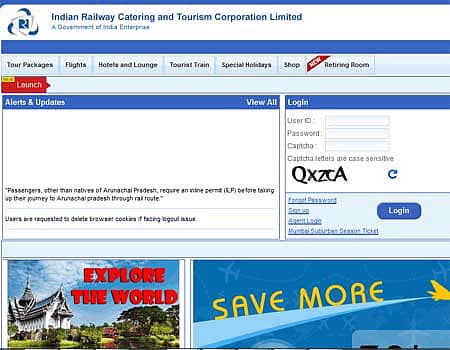 செப்.1 முதல் இலவச ரயில் பயணக் காப்பீடு ரத்து: இனி ரூ.1 செலுத்தி பயணக் காப்பீடு பெறலாம்