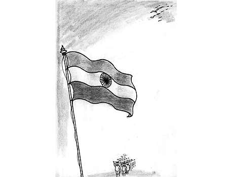 தேசியக் கொடிக்கு மரியாதை!