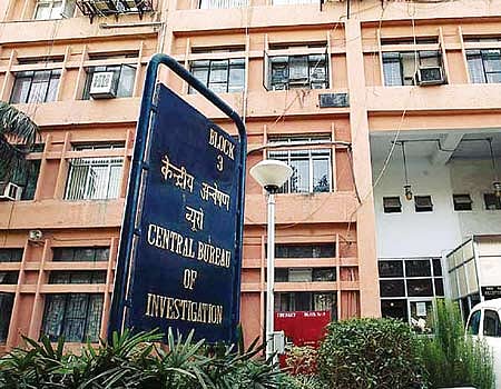 மத்திய பட்ஜெட்டில் சிபிஐக்கு ரூ.802 கோடி ஒதுக்கீடு