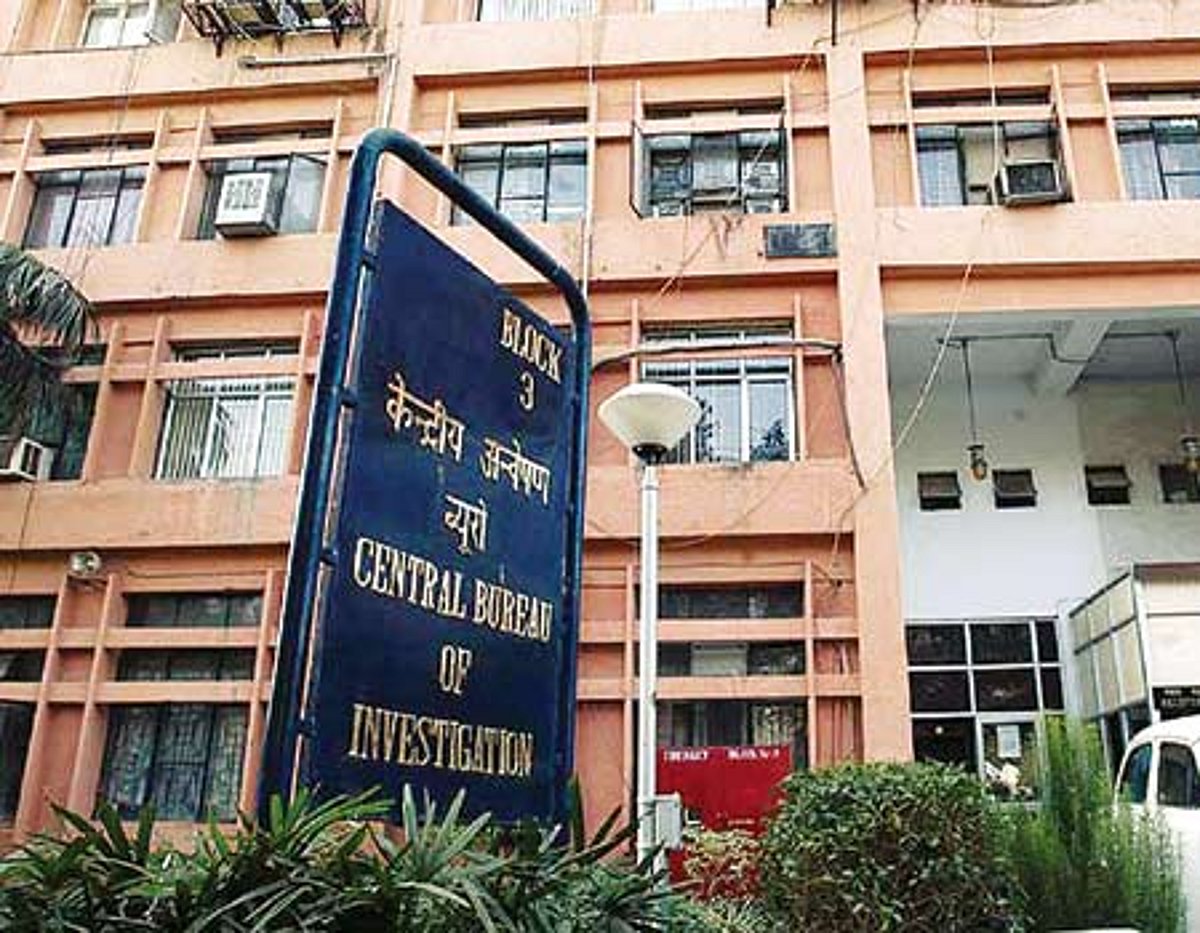 மத்திய பட்ஜெட்டில் சிபிஐக்கு ரூ.802 கோடி ஒதுக்கீடு