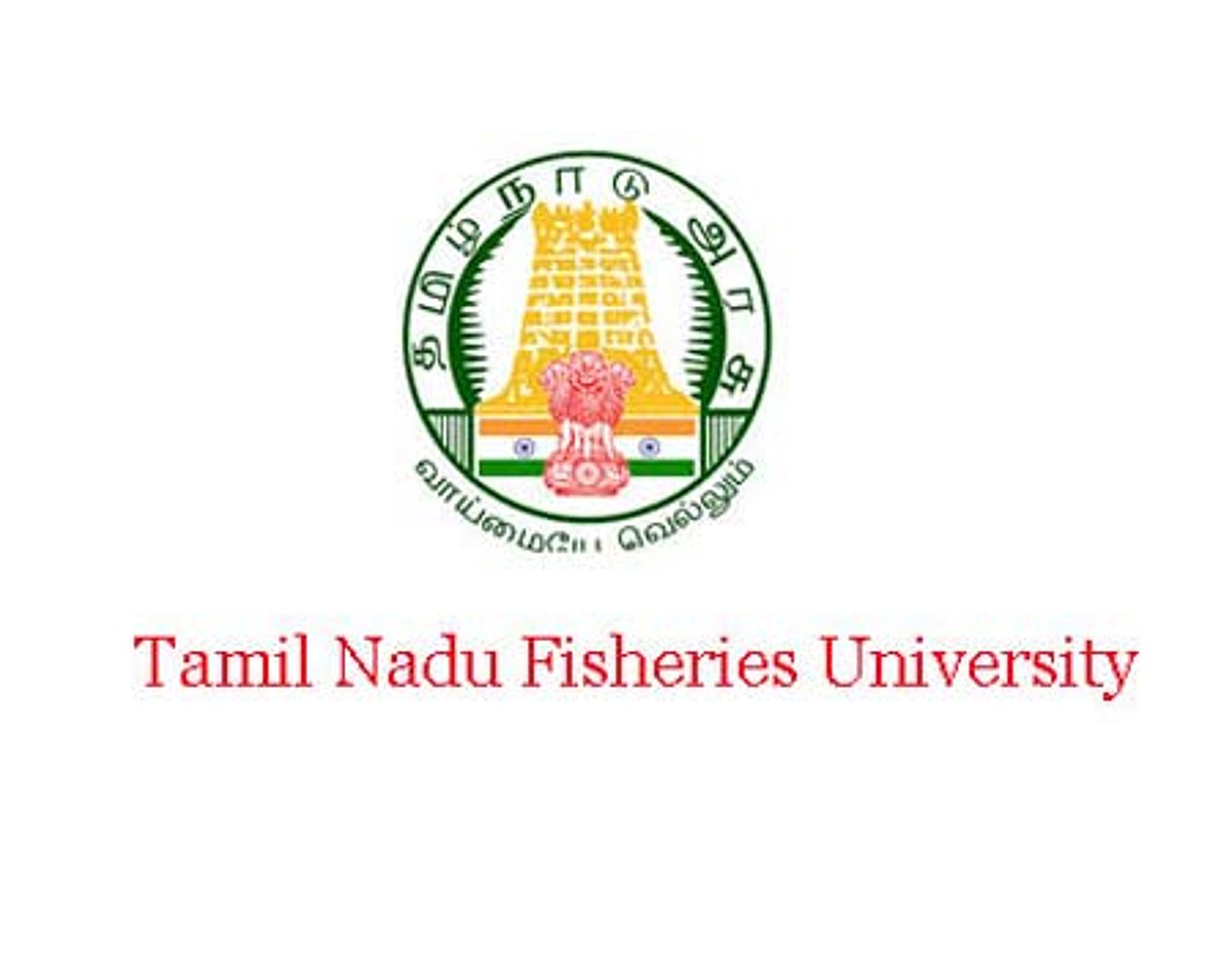 மீன்வளப் பல்கலைக்கழகத்தில் வேலை: 30க்குள் விண்ணப்பங்கள் வரவேற்பு