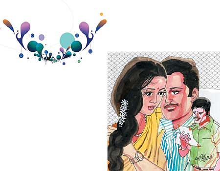 காதல் கண்மணிக்குக் கல்யாணம்