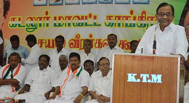 பாஜக மீது சிறுபான்மையின மக்களுக்கு நம்பிக்கை வரவில்லை: ப.சிதம்பரம்