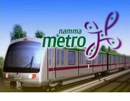 பெங்களூர் மெட்ரோ ரயில் கார்ப்பரேஷனில் பணி