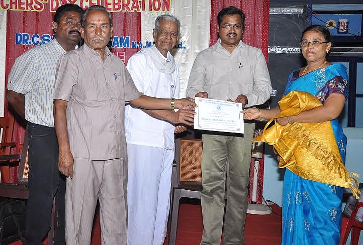 ஸ்ரீவில்லிபுத்தூர் அரிமா சங்கம் சார்பில் ஆசிரியர் தின விழா