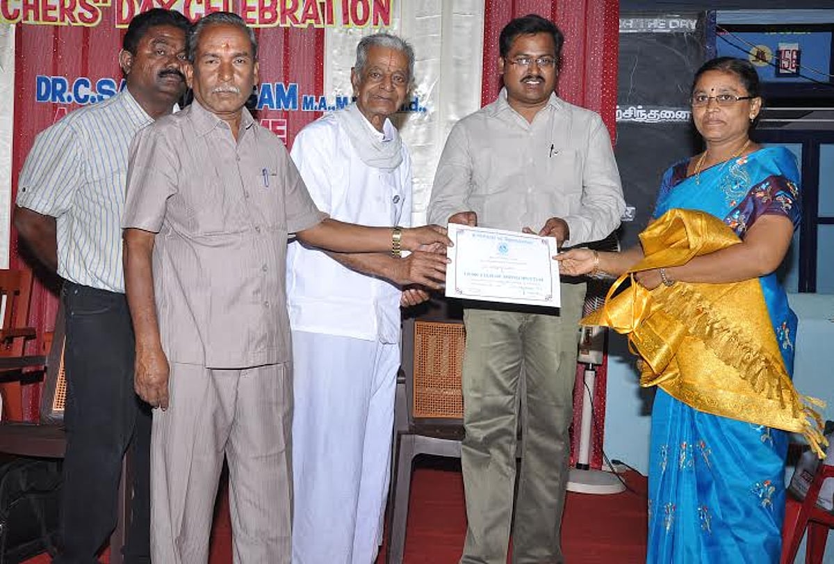 ஸ்ரீவில்லிபுத்தூர் அரிமா சங்கம் சார்பில் ஆசிரியர் தின விழா