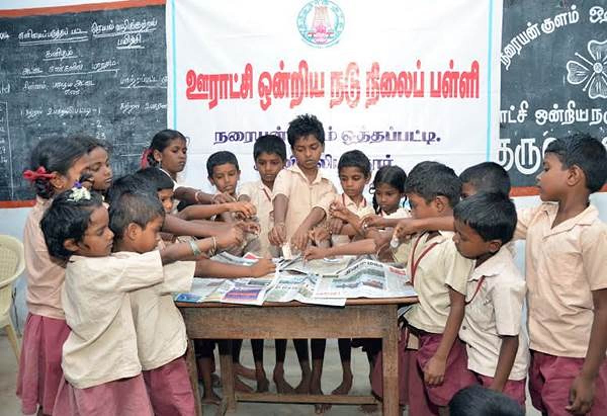 பெற்றோர் கொடுத்த ஒரு வேளை சாப்பாட்டுப் பணத்தை காஷ்மீர் வெள்ள நிவாரண நிதிக்கு அனுப்பிய ஏழை மாணவர்கள்