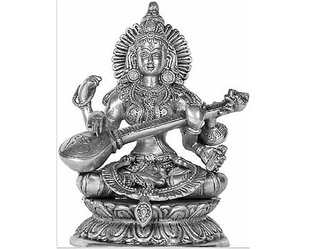 "வாலறிவனை'க் காண வேண்டுமா?