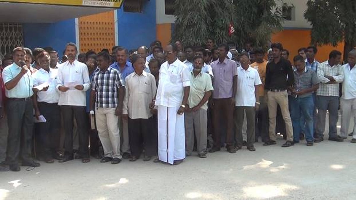 விருதுநகரில் கோரிக்கைகளை வலியுறுத்தி ரயில்வே மஸ்தூர் சங்கத்தினர் ஆர்ப்பாட்டம்