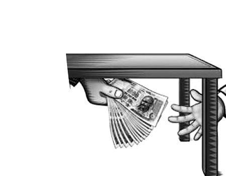 சிறந்த சமுதாயம் படைப்போம்!