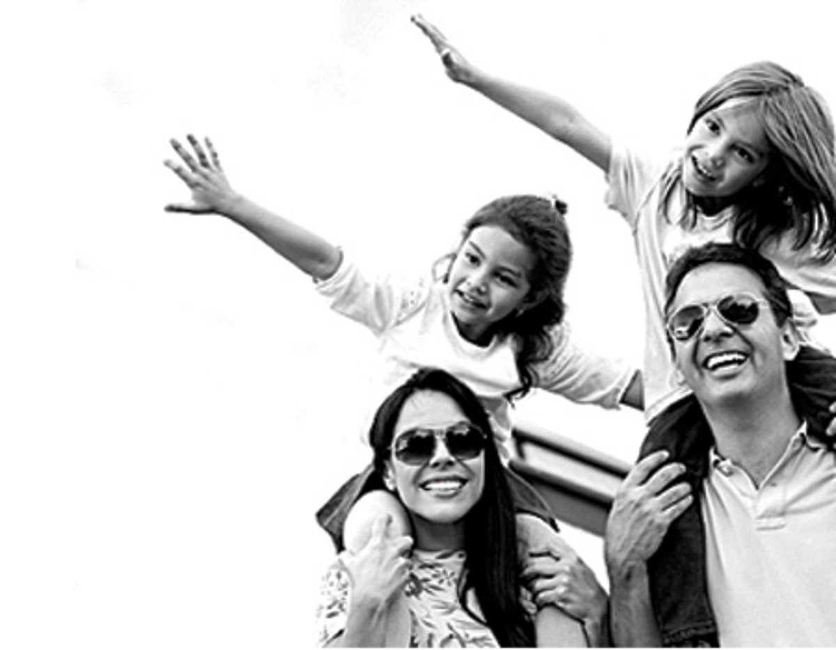 உங்கள் குழந்தைகள் எங்கே?