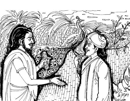 அழகும் முத்தும்: முத்திரைப் பதிவுகள் - 22