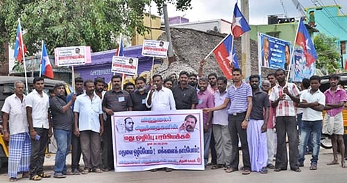 ஸ்ரீவிலி.யில் விடுதலை சிறுத்தை கட்சி சார்பில் மது ஒழிப்பு தெருமுனை பிரச்சாரம்