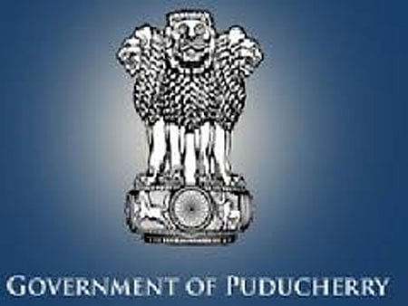 புதுச்சேரி அரசில் சர்வேயர் பணி