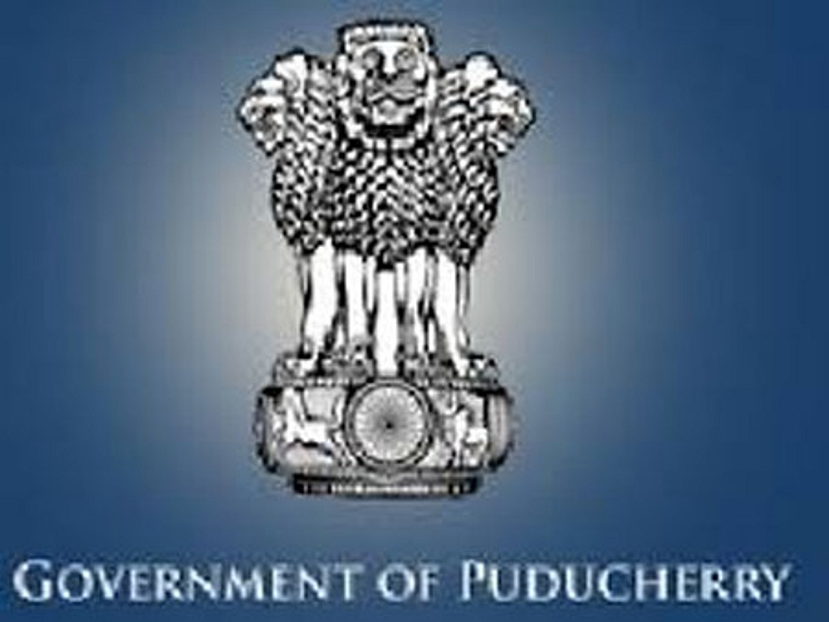 புதுச்சேரி அரசில் சர்வேயர் பணி