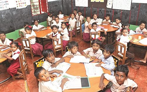 ஆக்கம்... அமைப்பு... சாதனை!