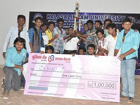 கலசலிங்கம் பல்கலைக்கழகத்தில் தேசிய கலை விழா: பெரம்பலூர் கல்லூரி முதலிடம்