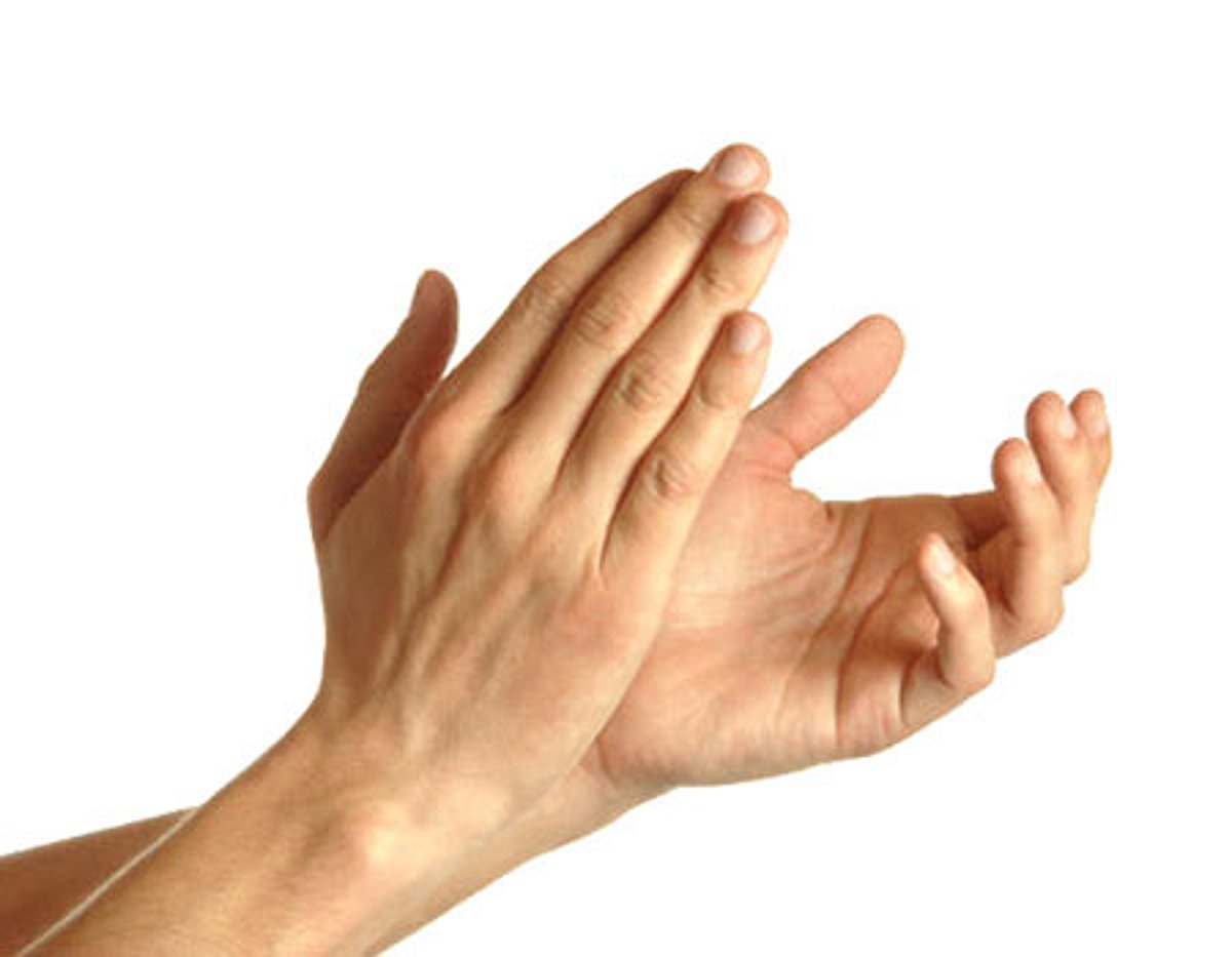 செளக்கியமா?