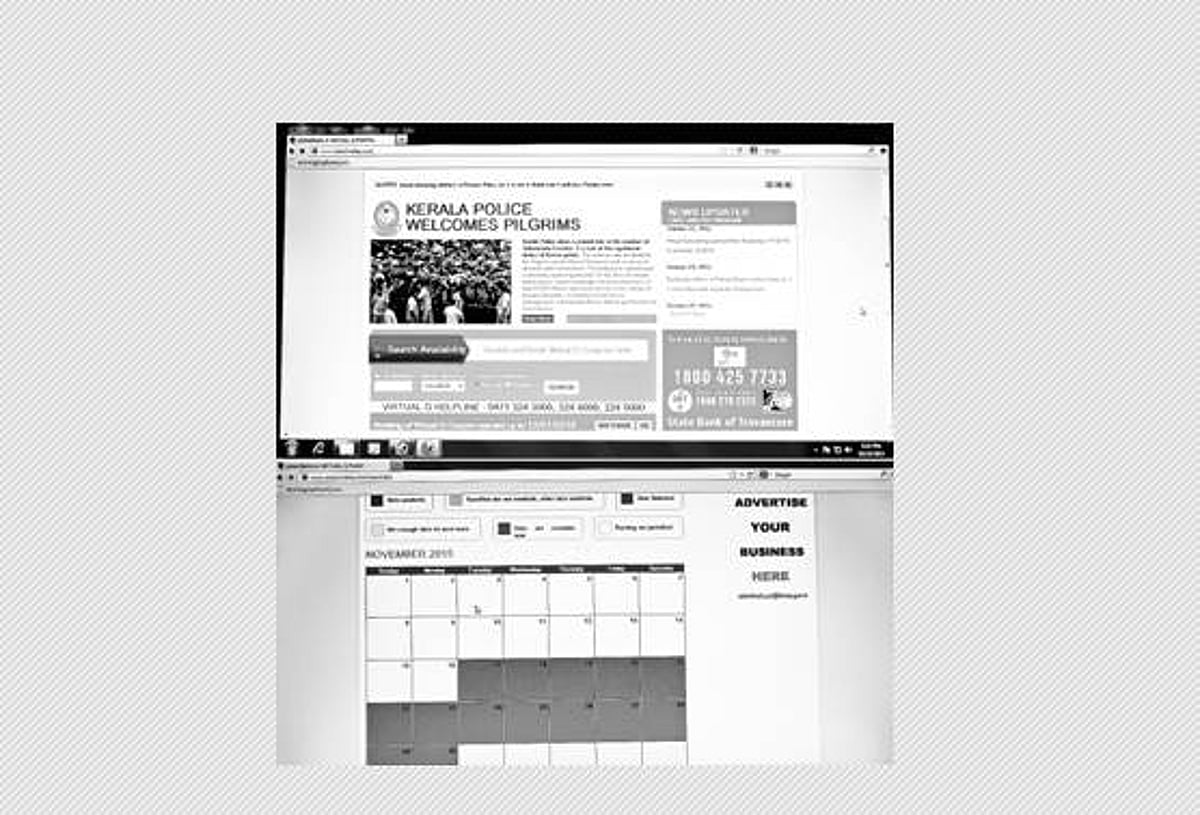 சபரிமலை மண்டலப் பூஜை நவ. 16-இல் தொடக்கம்: ஜனவரி 12 வரை தரிசனத்துக்கான முன்பதிவு செய்யலாம்