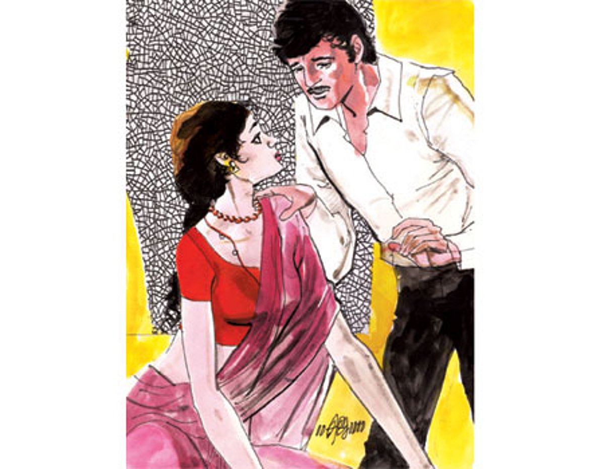 நிச்சயம்