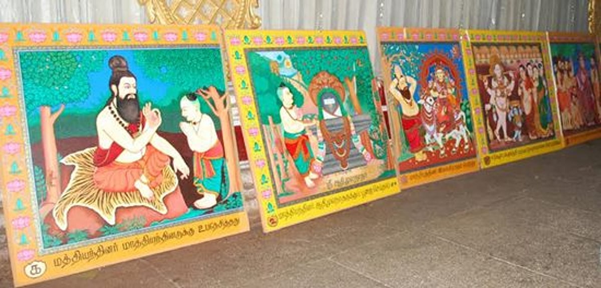 புதிதாக வரையப்பட்டு தயார் நிலையில் நடராஜர் கோயில் புராதான ஓவியங்கள்