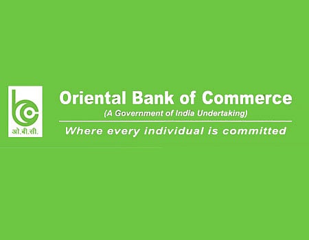 ஓரியண்டல் வங்கியில் காவலர் பணி