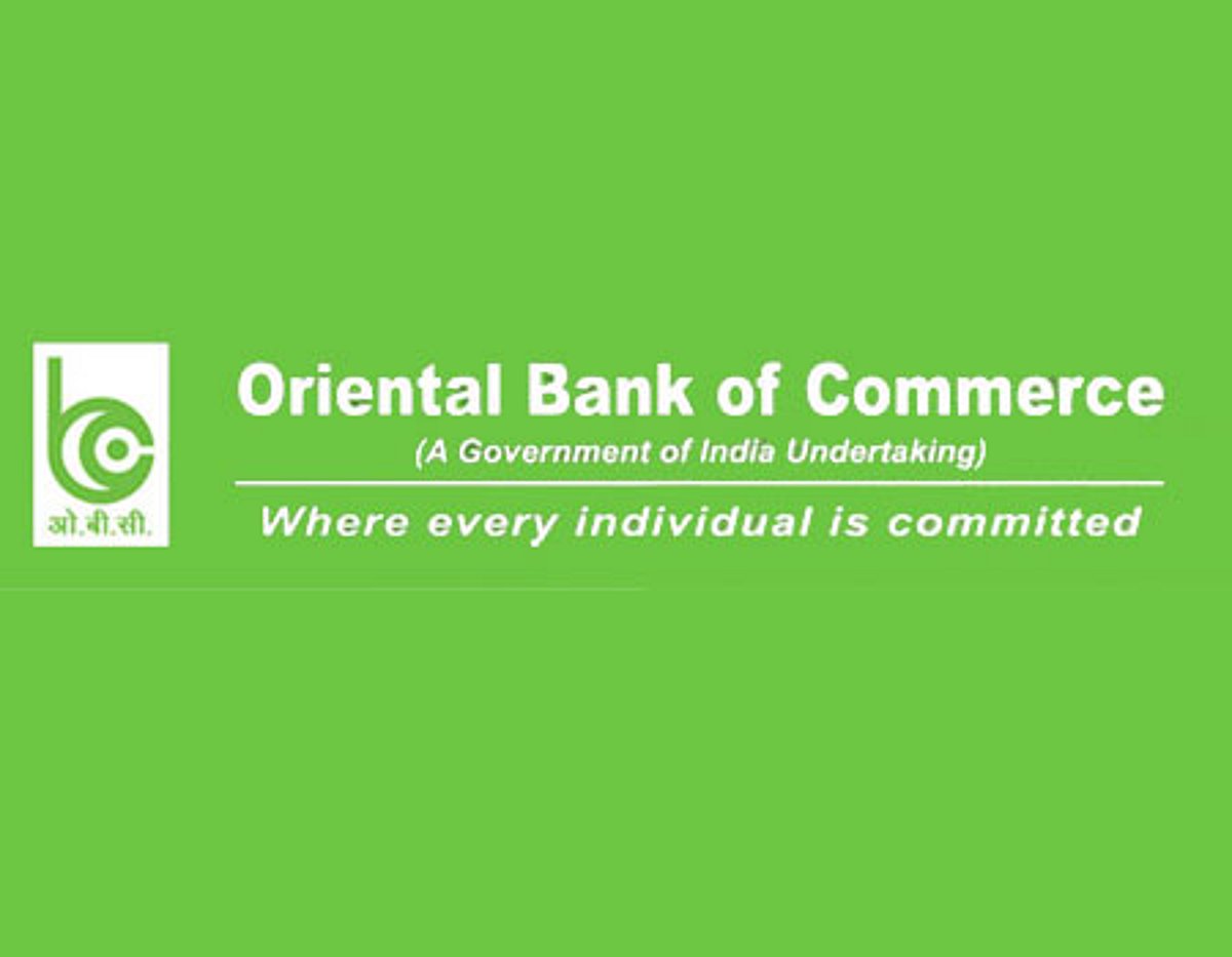 ஓரியண்டல் வங்கியில் காவலர் பணி