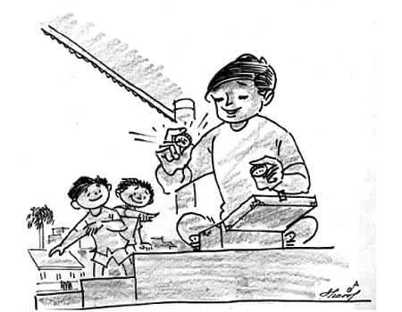 செல்லாக் காசு!