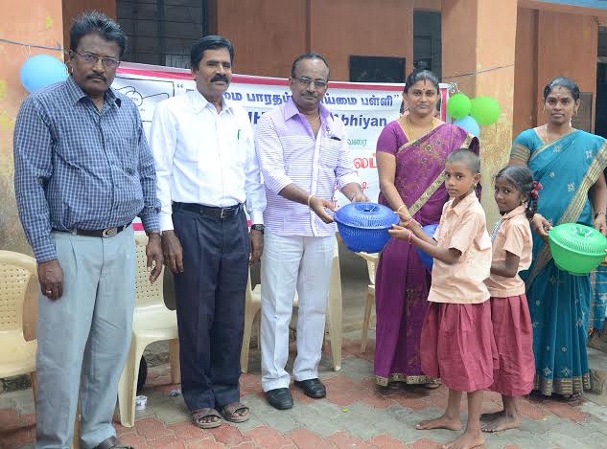 ஊராட்சி ஒன்றிய பள்ளியில் உலக சிக்கன நாள் விழா