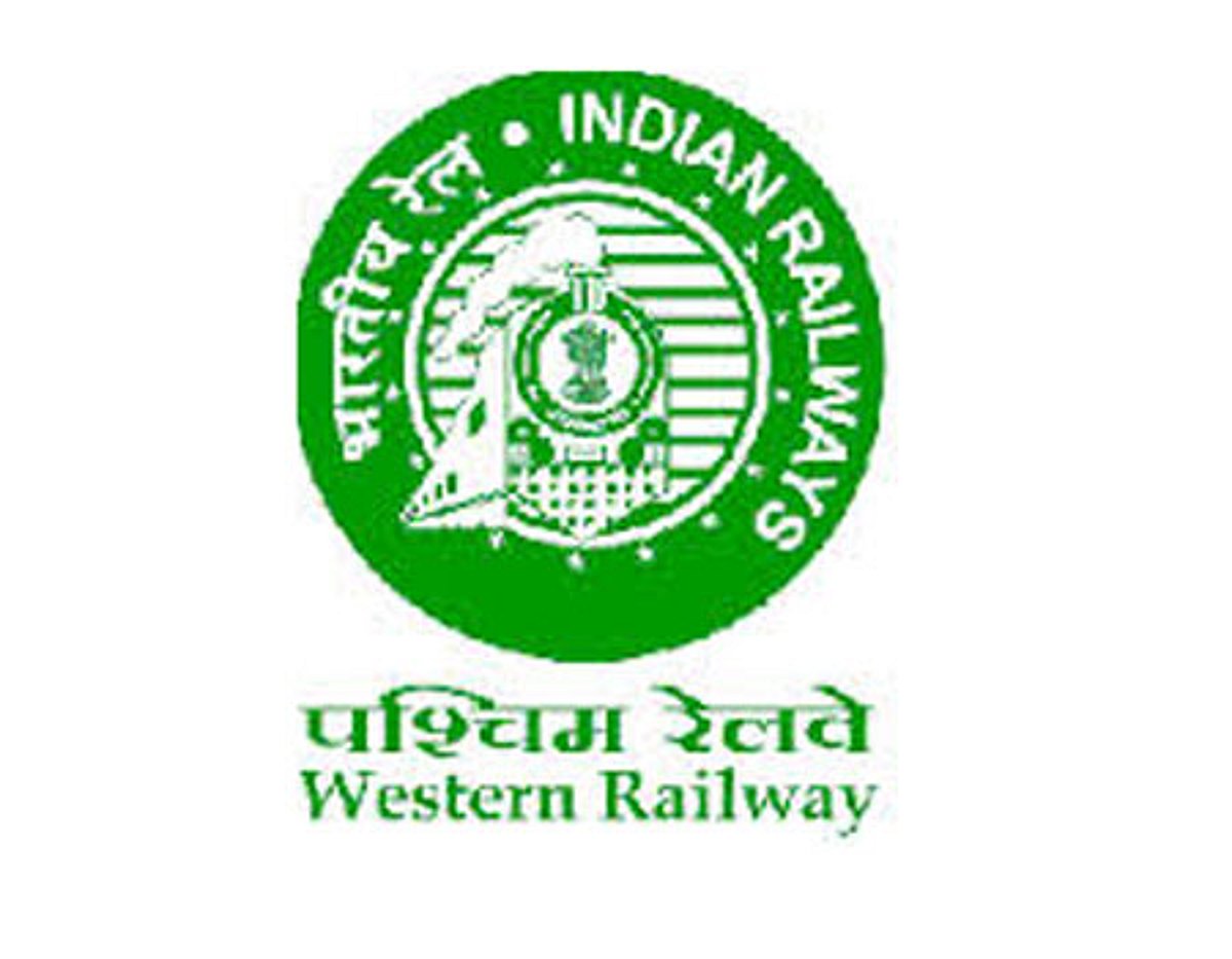 10, +2 தேர்ச்சி பெற்றவர்களுக்கு இந்திய மேற்கு ரயில்வேயில் பணி