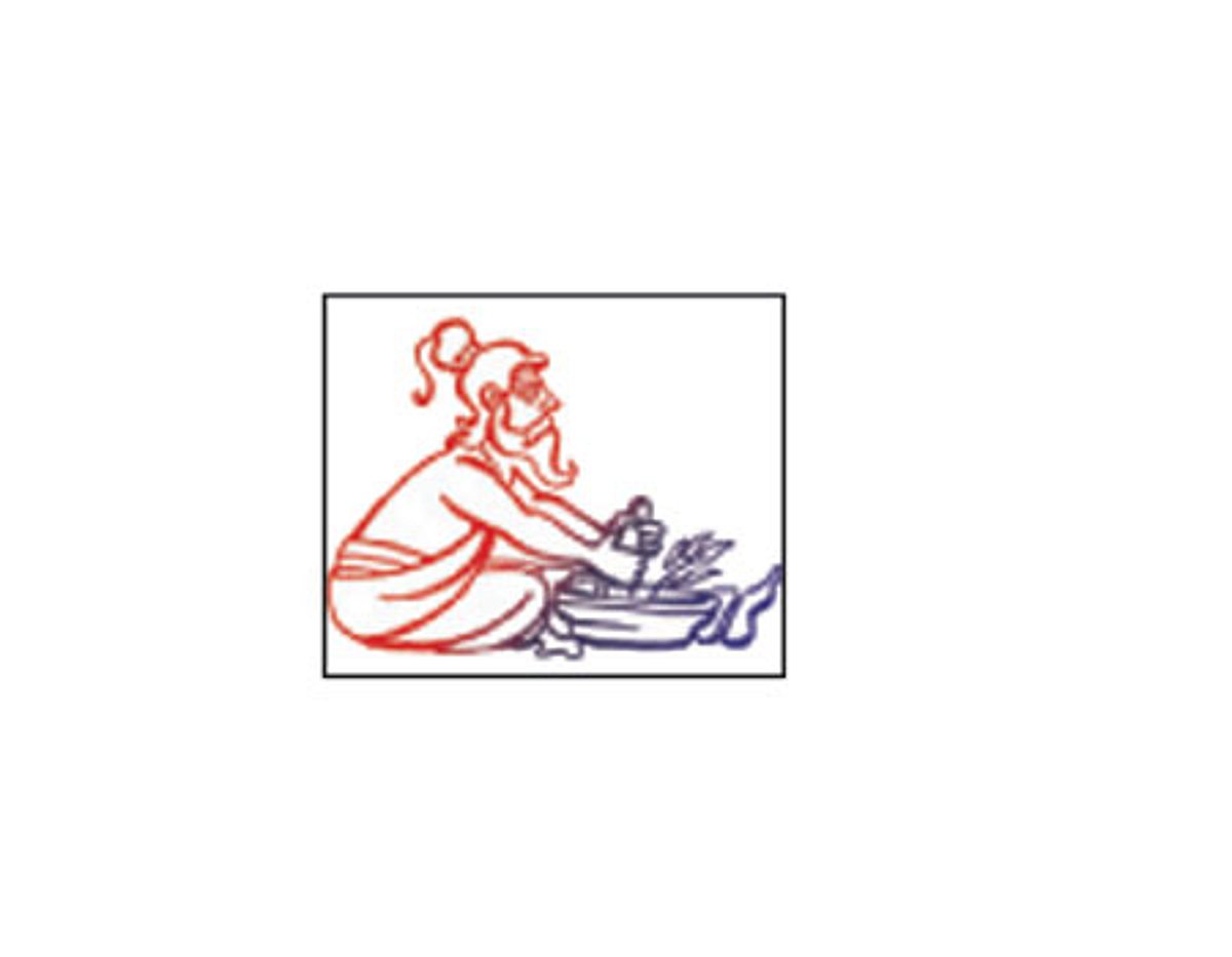 ஆயுள் காக்கும் ஆயுர்வேதம்: காபியில் சிக்கரி... பயன் என்ன?