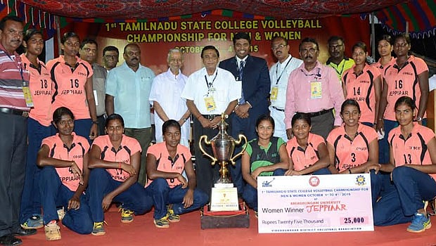 மாநில அளவிலான முதலாவது மாநில மெகா வாலிபால் போட்டி