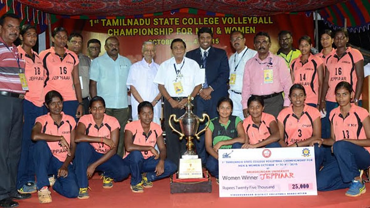 மாநில அளவிலான முதலாவது மாநில மெகா வாலிபால் போட்டி