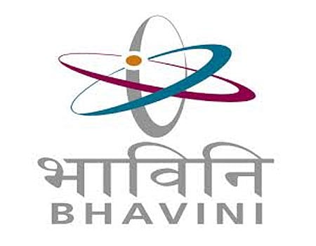 பாரதிய நபீக்கிய வித்யுத் நிகாம் லிமிடெட் நிறுவனத்தில் டெக்னீசியன் பணி