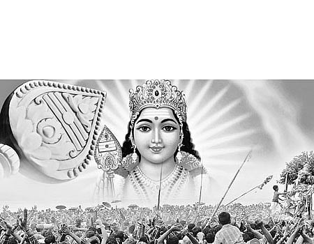 குடம் பிடித்தான் சட்டி கொள்!