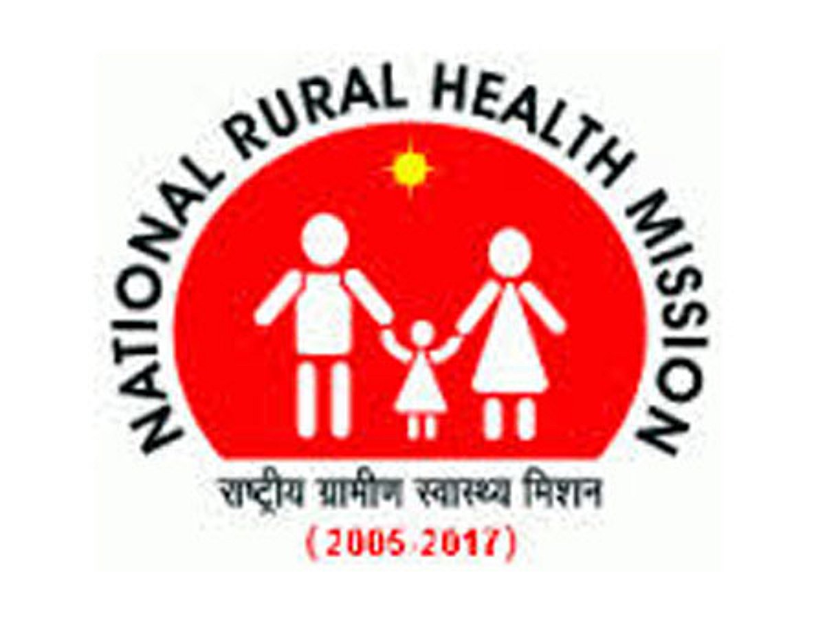 தேசிய கிராமப்புற சுகாதார திட்டத்தில் 2289 மருந்தாளர் பணி: விண்ணப்பங்கள் வரவேற்பு