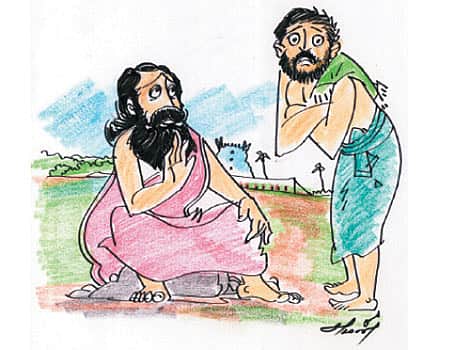 சுயமதிப்பு!