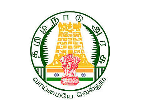 தமிழ்நாடு உருவான நாள்: 'இந்நாள் ஒரு பொன் நாள்'!