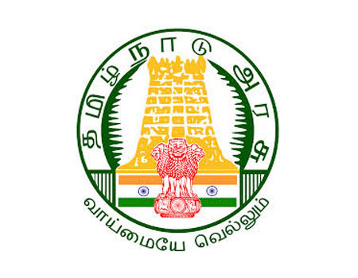 திருச்சி மாவட்ட நீதித்துறையில் அலுவலக உதவியாளர் வேலைக்கு விண்ணப்பங்கள் வரவேற்பு