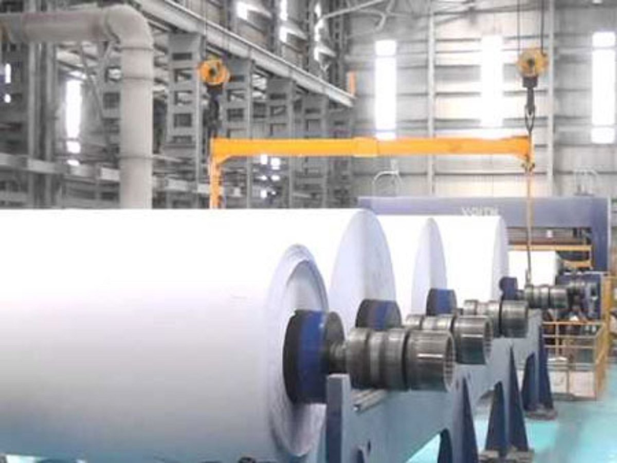 தமிழ்நாடு காகித ஆலையில் எலக்ட்ரீசியன் பணி