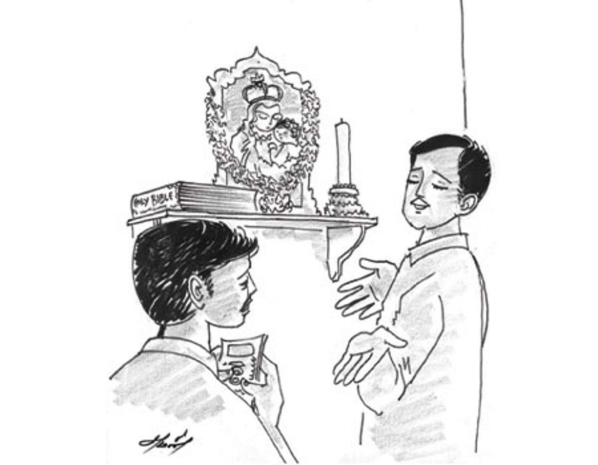 பாதுகாப்பான இடம்!