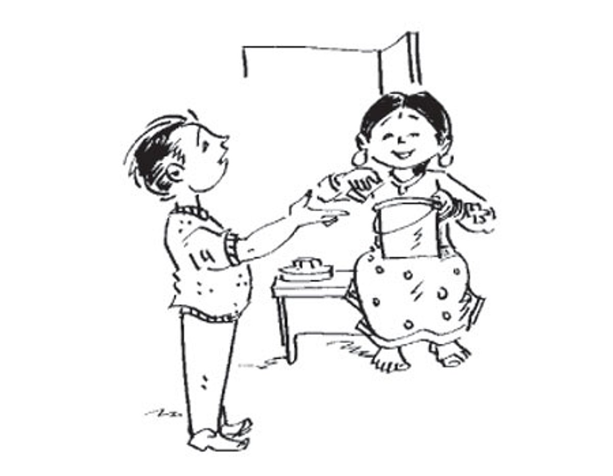 இனிப்பும் கசப்பும்!