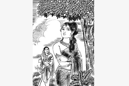 ஆடிப்பாவை