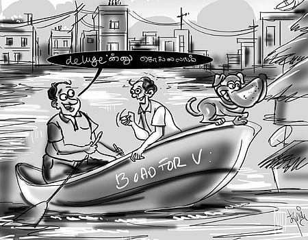 வாங்க... இங்கிலீஷ் பேசலாம்: 12