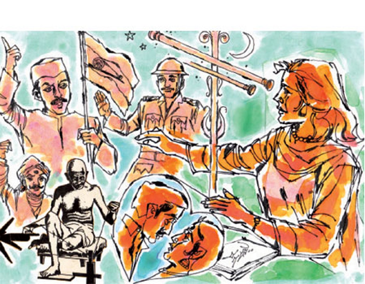 ஜீவநாதம்