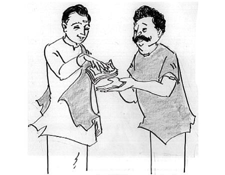 தர்மம் வீணாகாது!