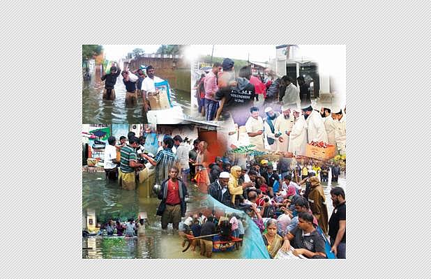 ஈஸ்வர், அல்லா தேரே நாம்...