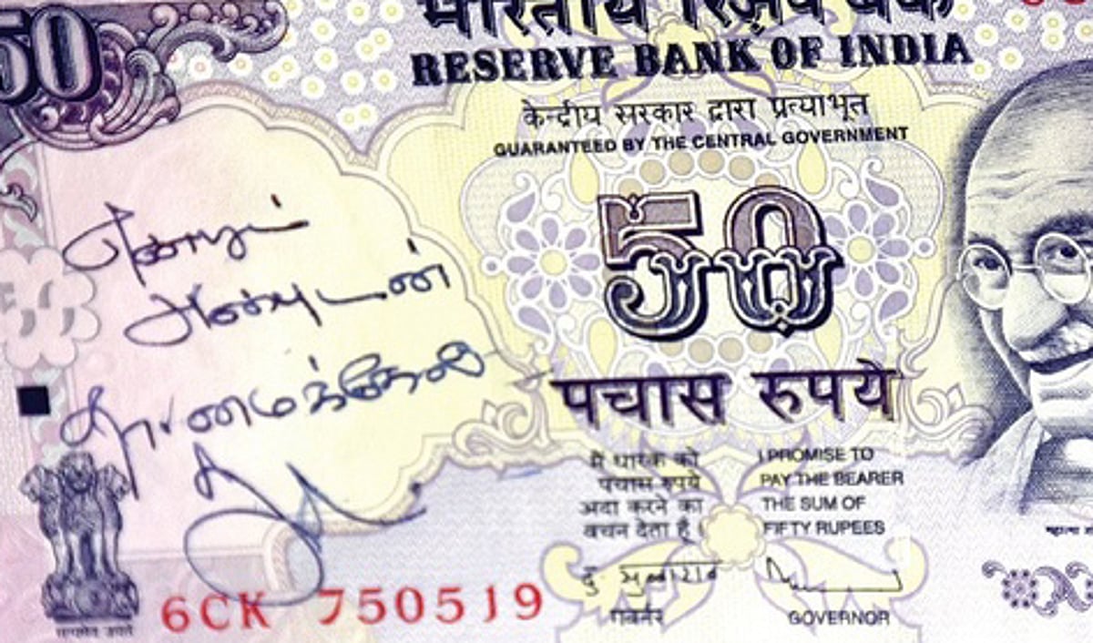 ரூபாய் நோட்டுகளில் எழுதியிருந்தால் செல்லாது: வதந்தி என ரிசர்வ் வங்கி விளக்கம்