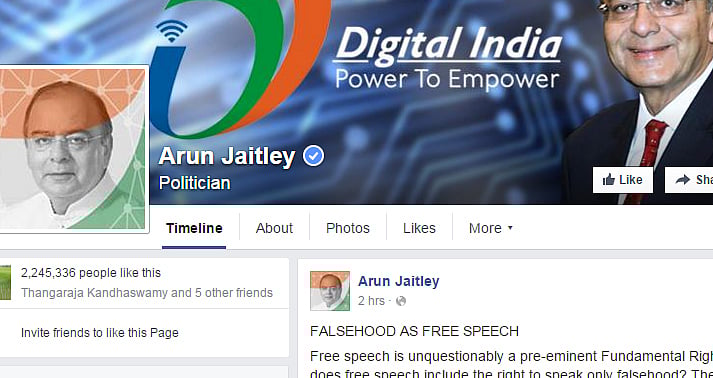 பொய்யை பரப்புகிறார் கேஜரிவால்: அருண் ஜேட்லி