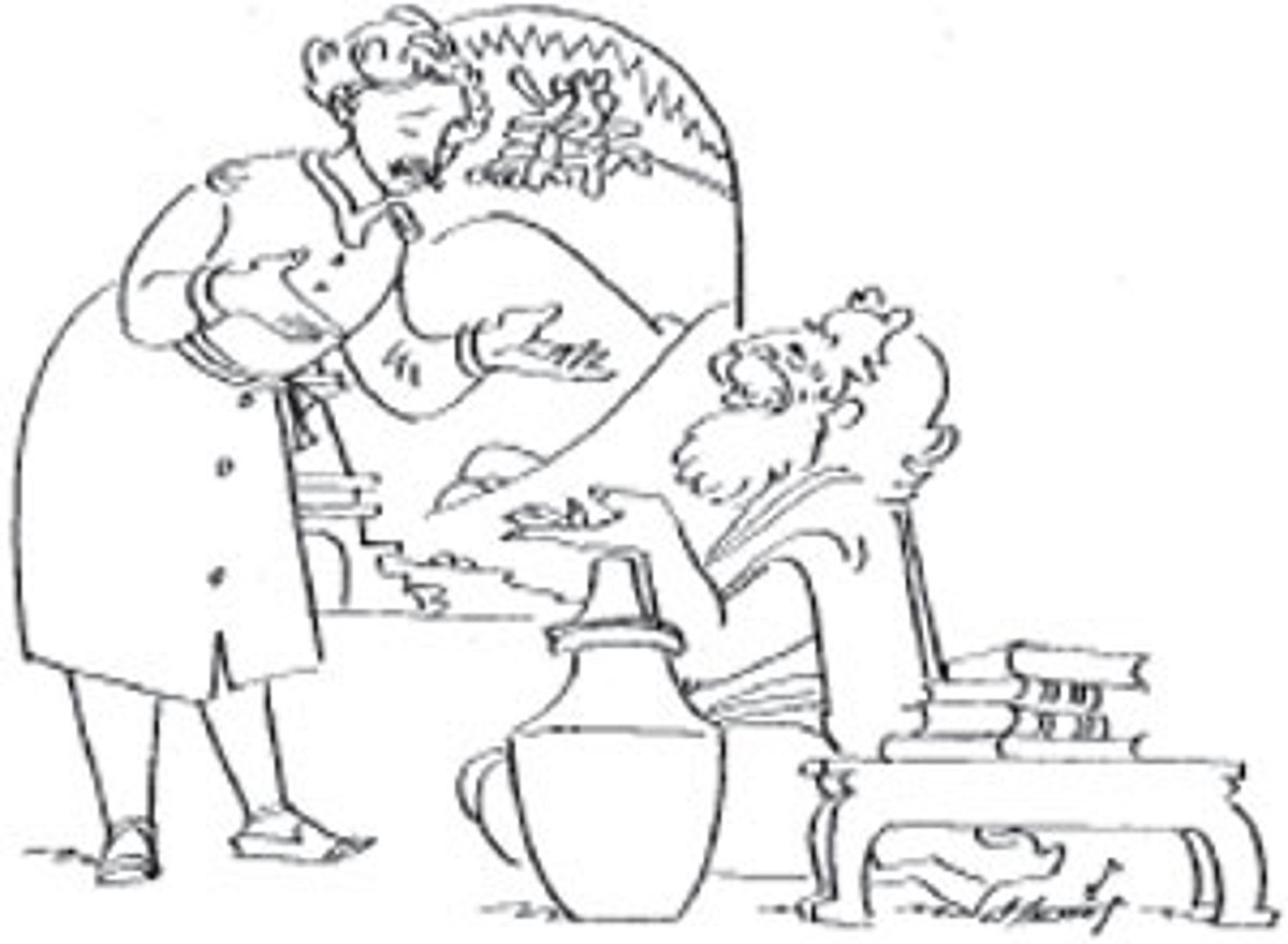 நானும் விருந்தாளிதான்!